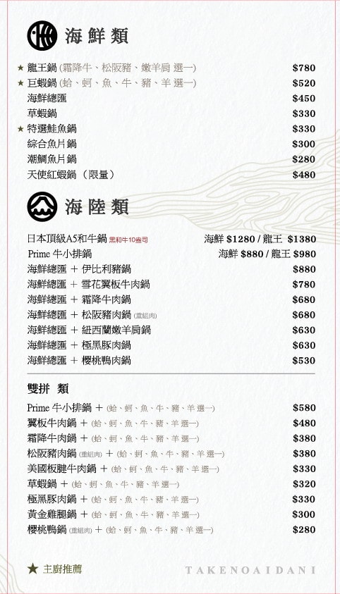 20250124-qpgpq