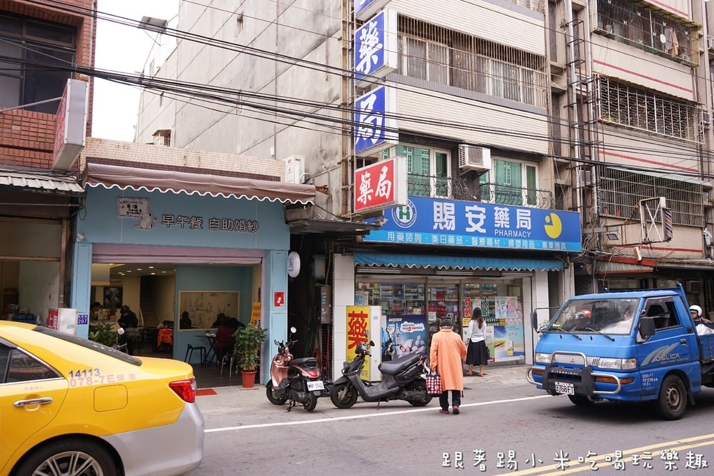 20250124-qvb39