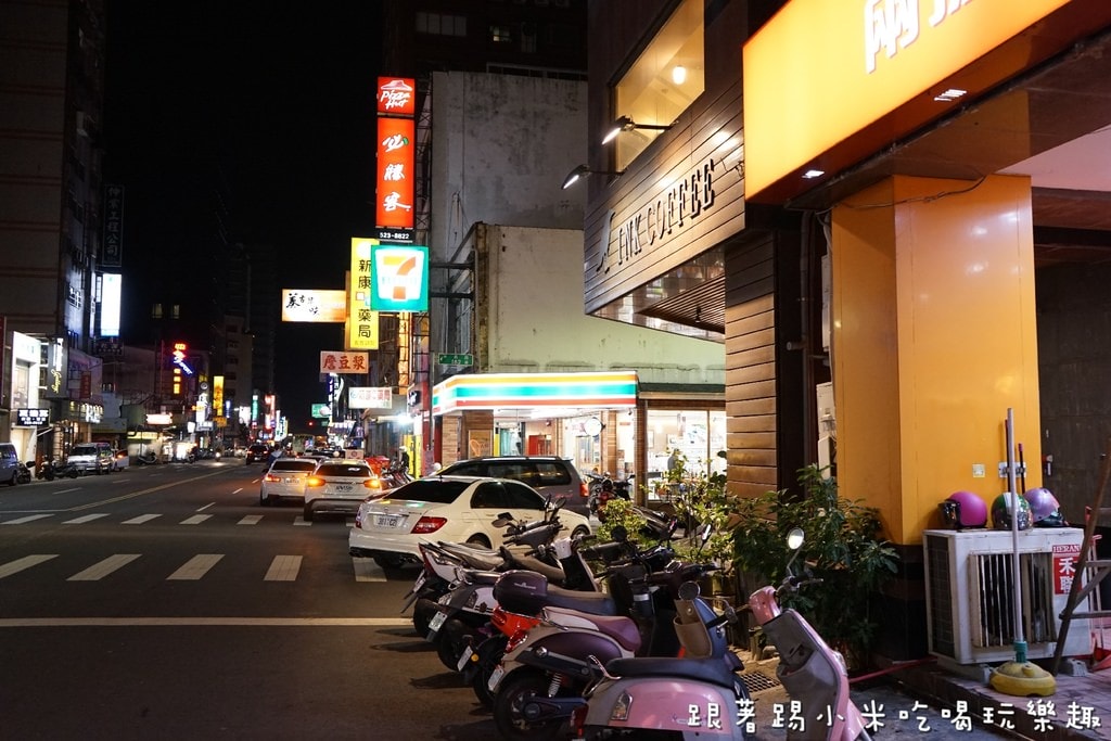 20250124-sycff