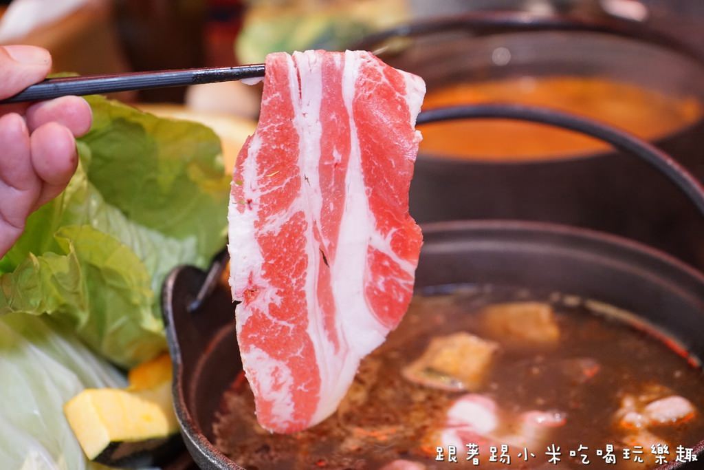 20250124-w69at