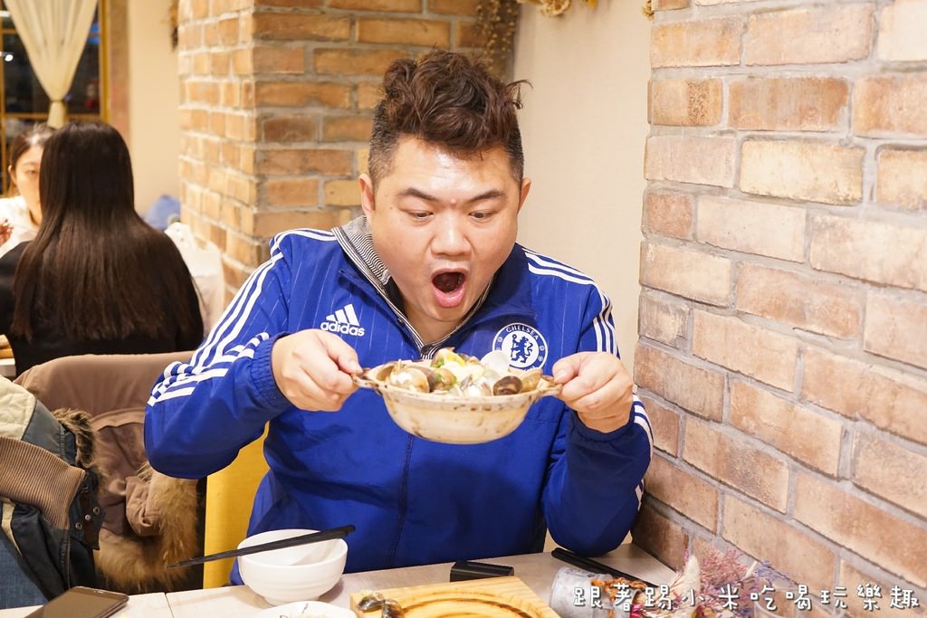 20250124-wu22c
