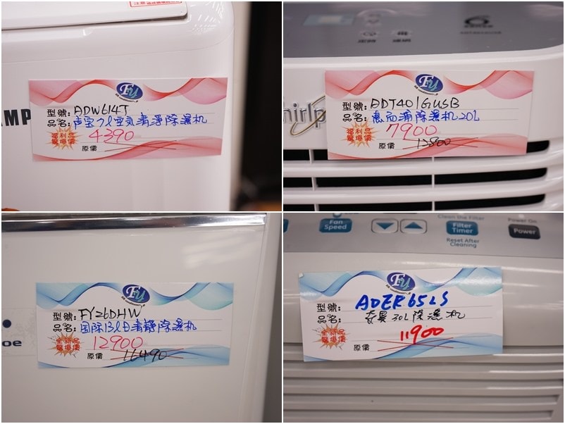 20250124-xiwn4