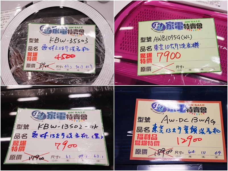 20250125-05vhe