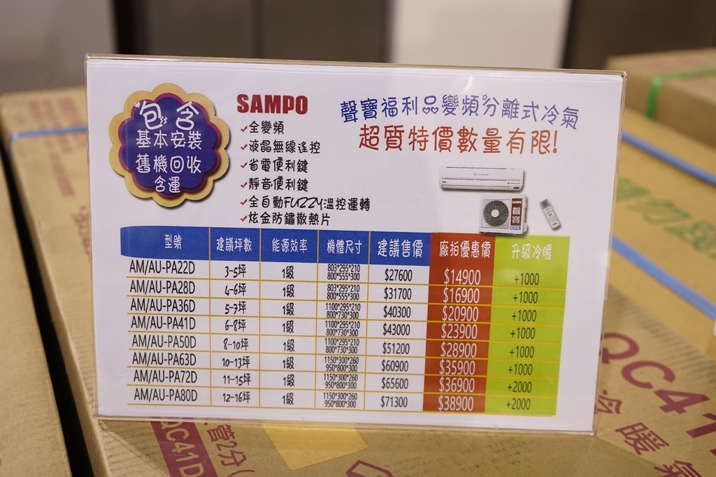 20250125-2gz7o