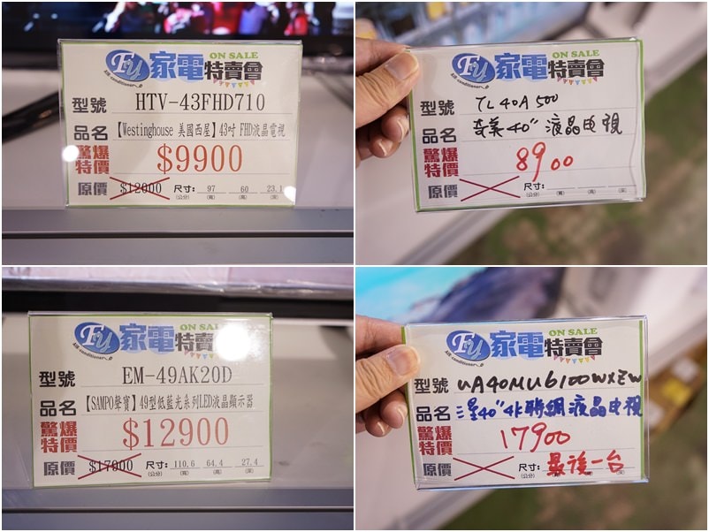 20250125-513dr