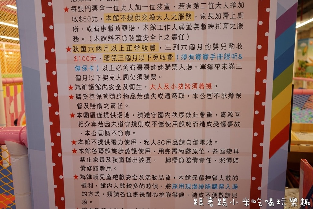 20250125-5gdwq