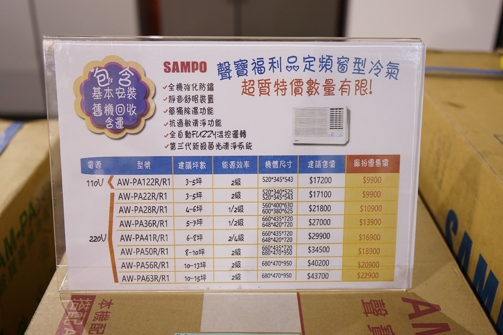20250125-5wd5f