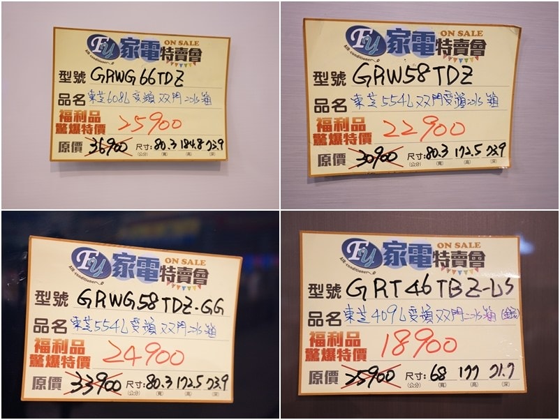 20250125-96qnk
