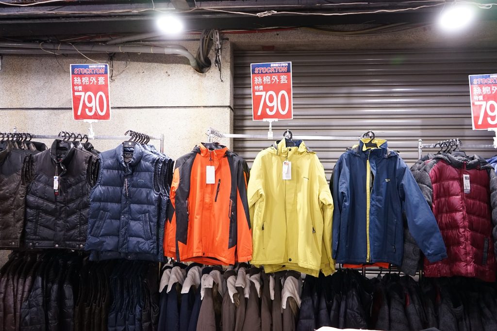 20250125-for7k