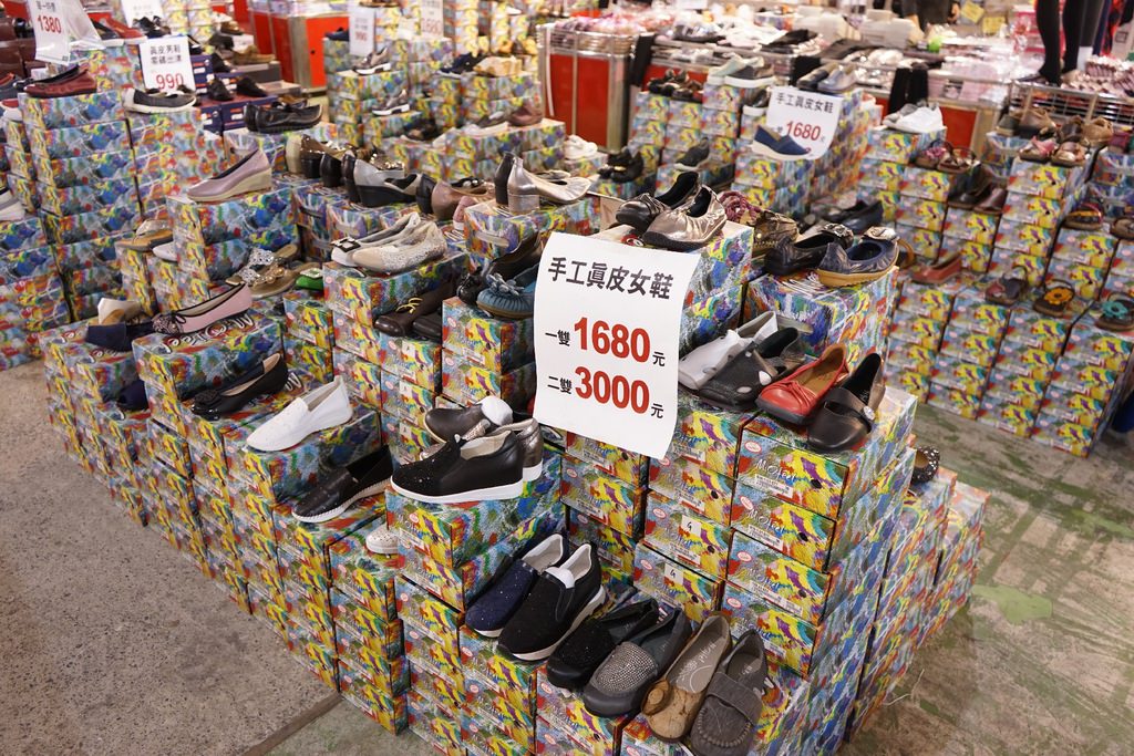 20250125-fswro