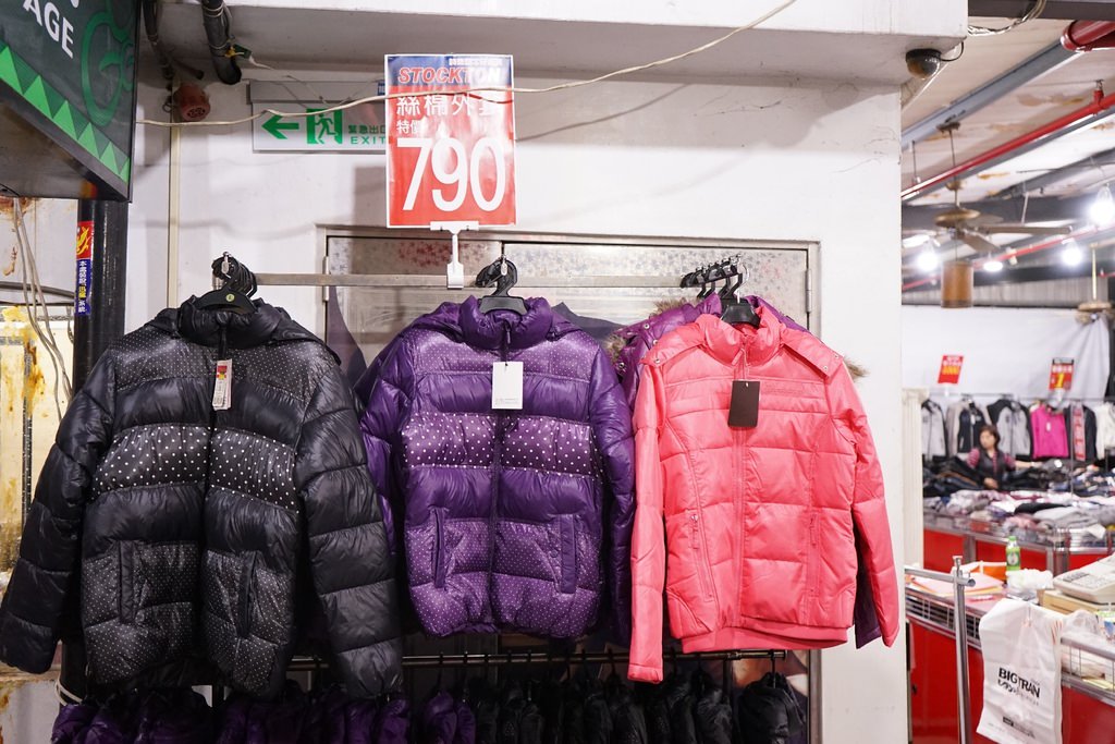 20250125-hctqq