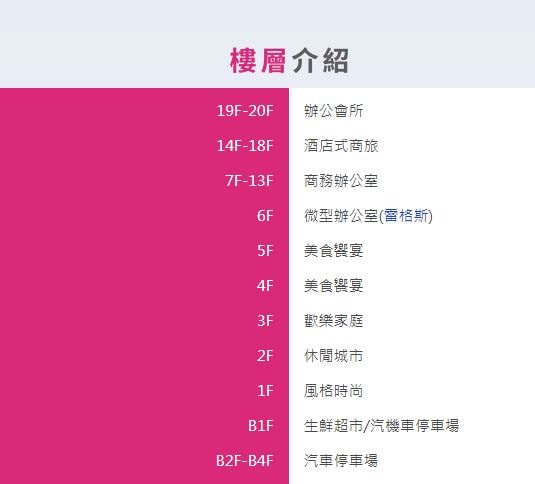 20250125-iuflu