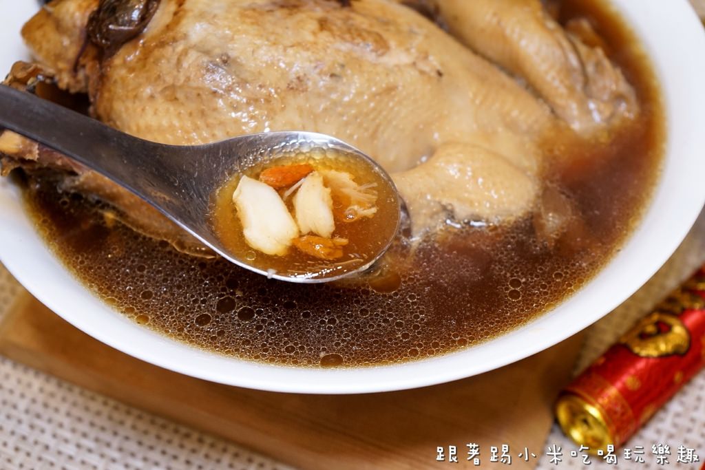 20250125-j4iby