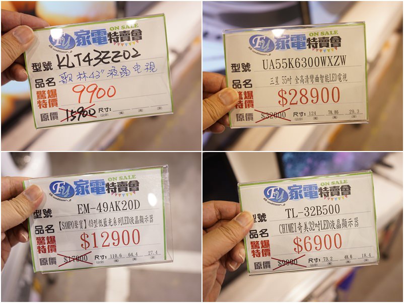 20250125-od4jc