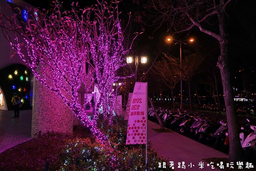 20250125-pc4is