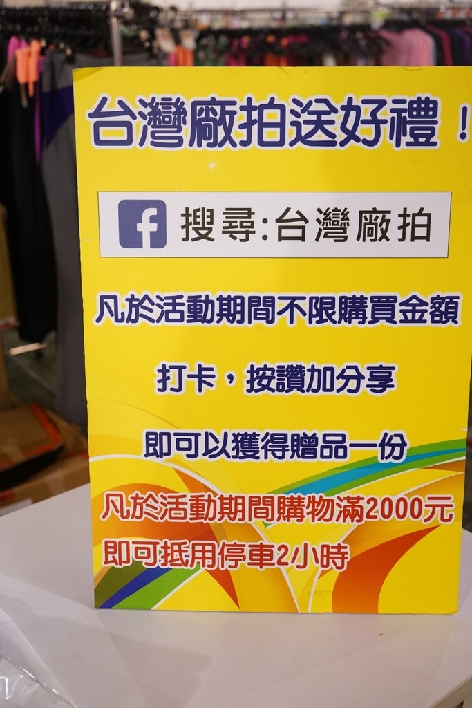 20250125-w8ws4