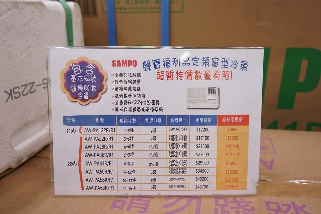 20250125-wgu7n