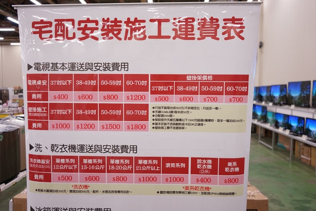 20250125-zg5md