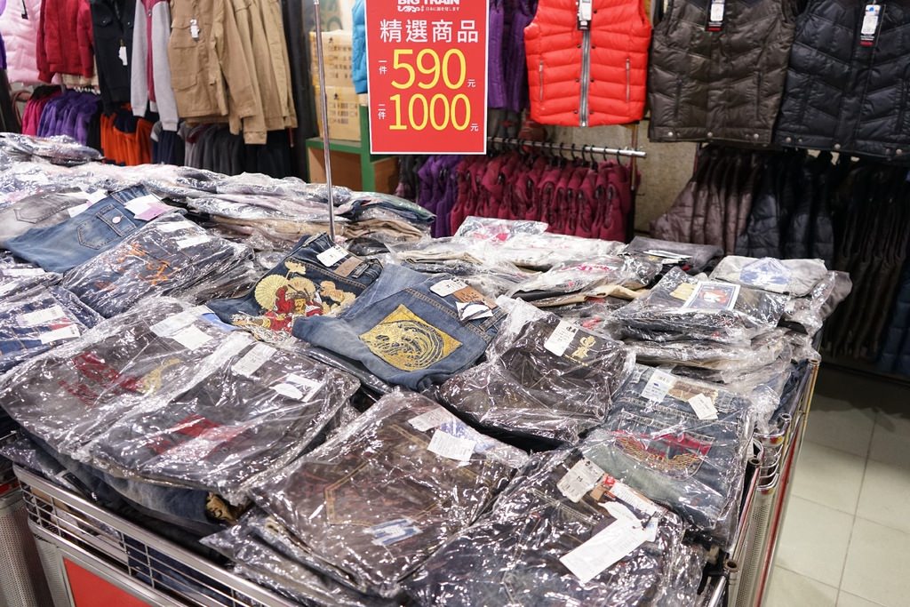 20250125-zslel