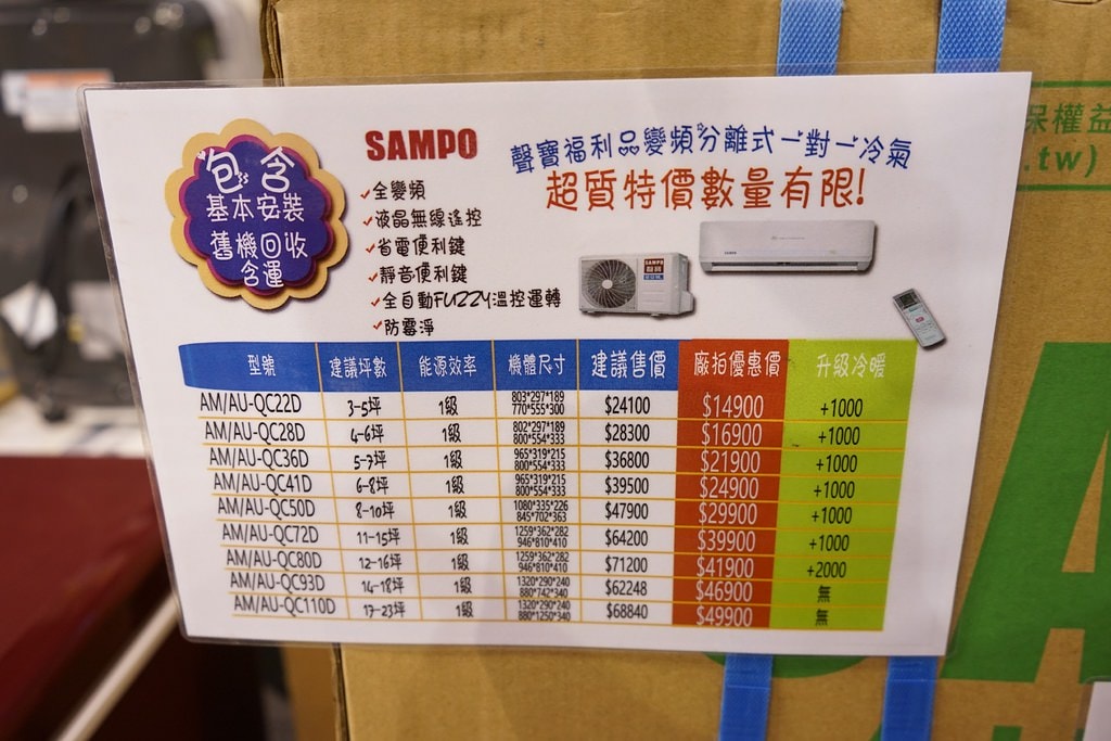 20250125-zzr6p