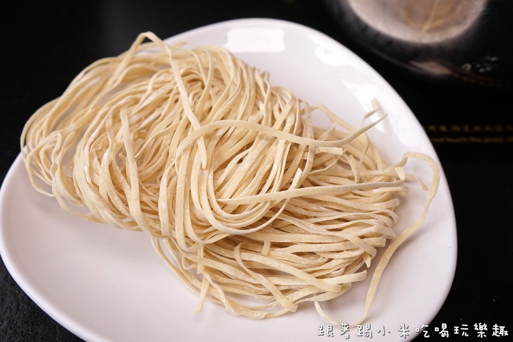 20250123-2gjyj