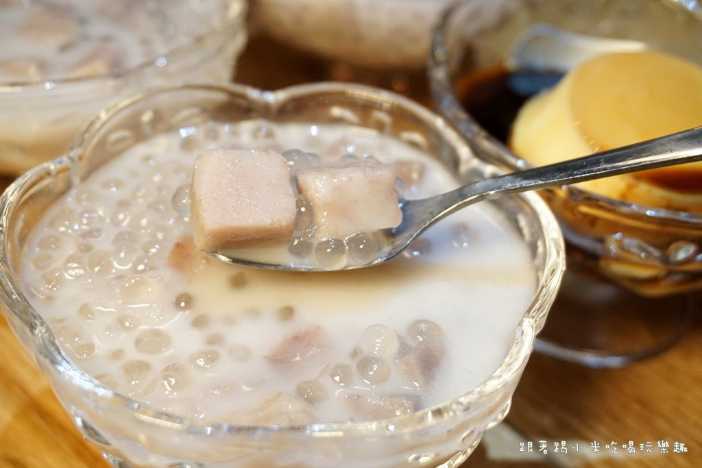 20250123-nhghu
