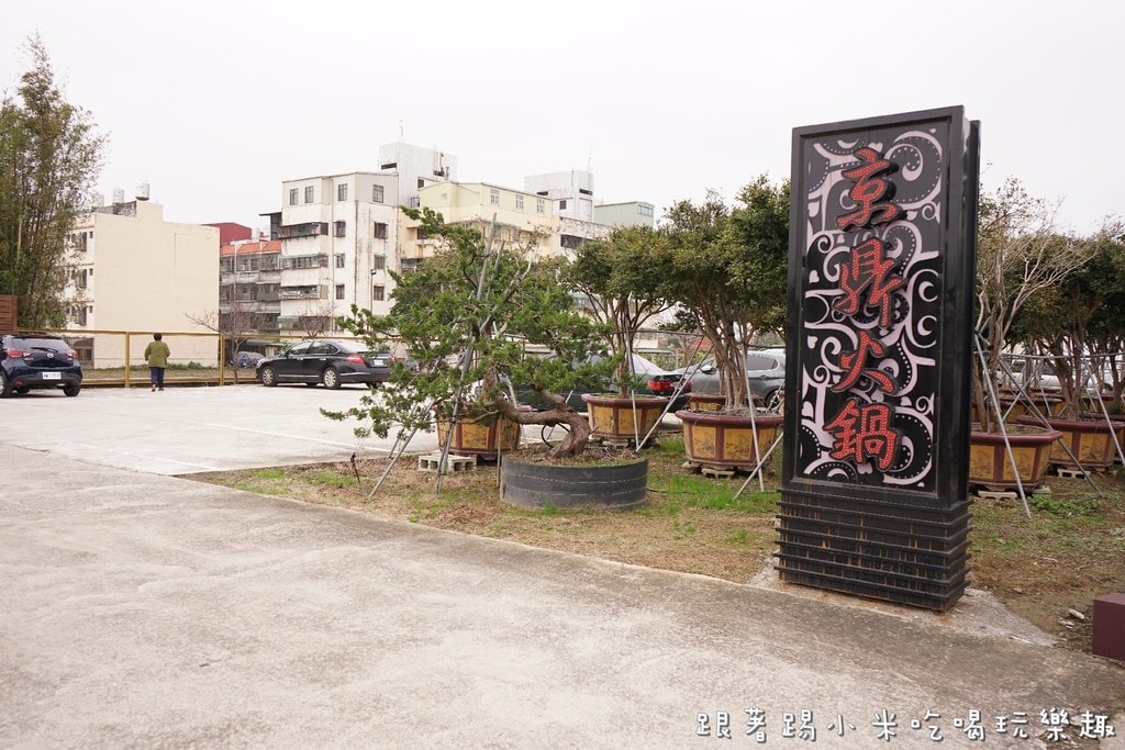 20250123-zd2x7
