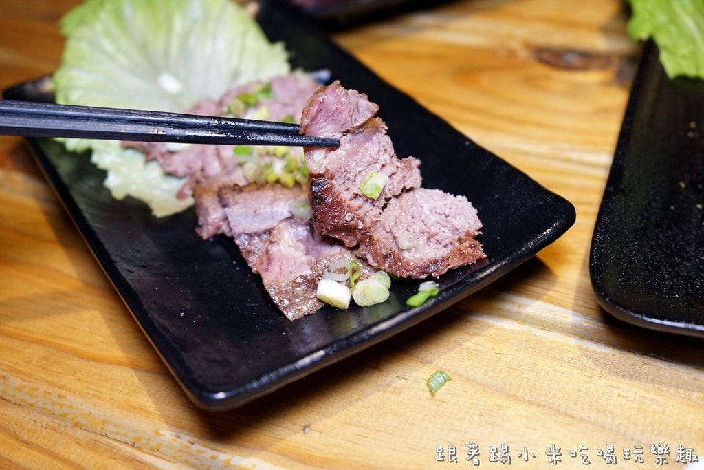 20250124-2coc8