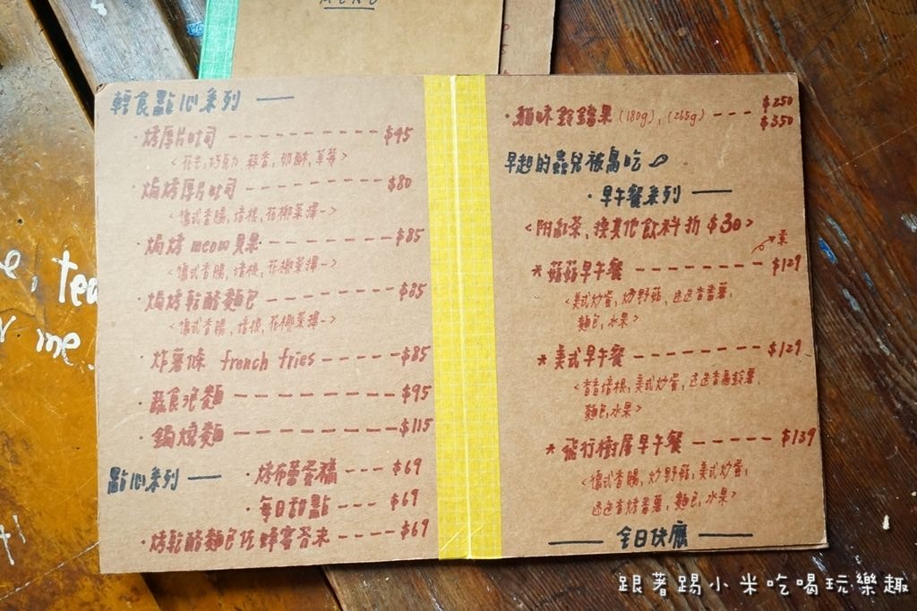 20250124-4nedb 20250124-4nedb