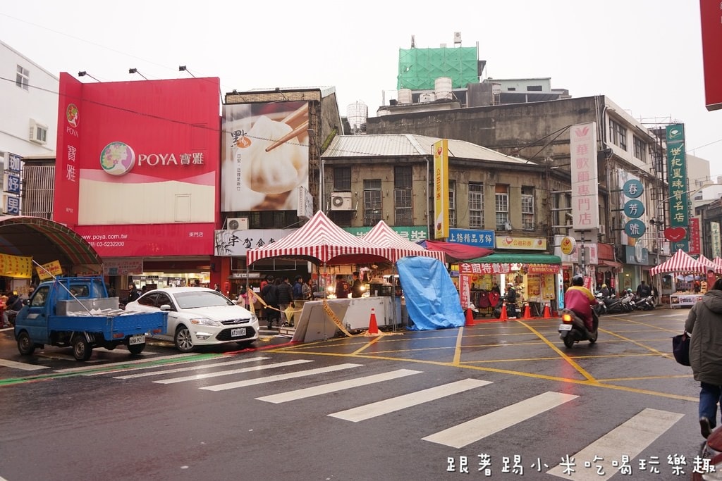 20250124-87bz7