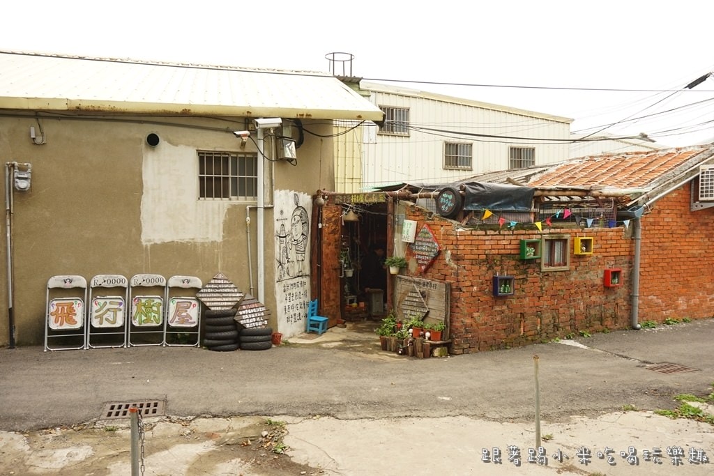 20250124-9if16 20250124-9if16