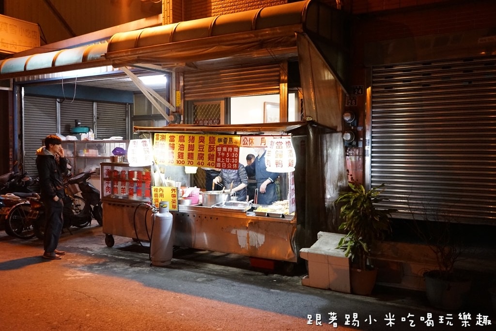 20250124-bou5s