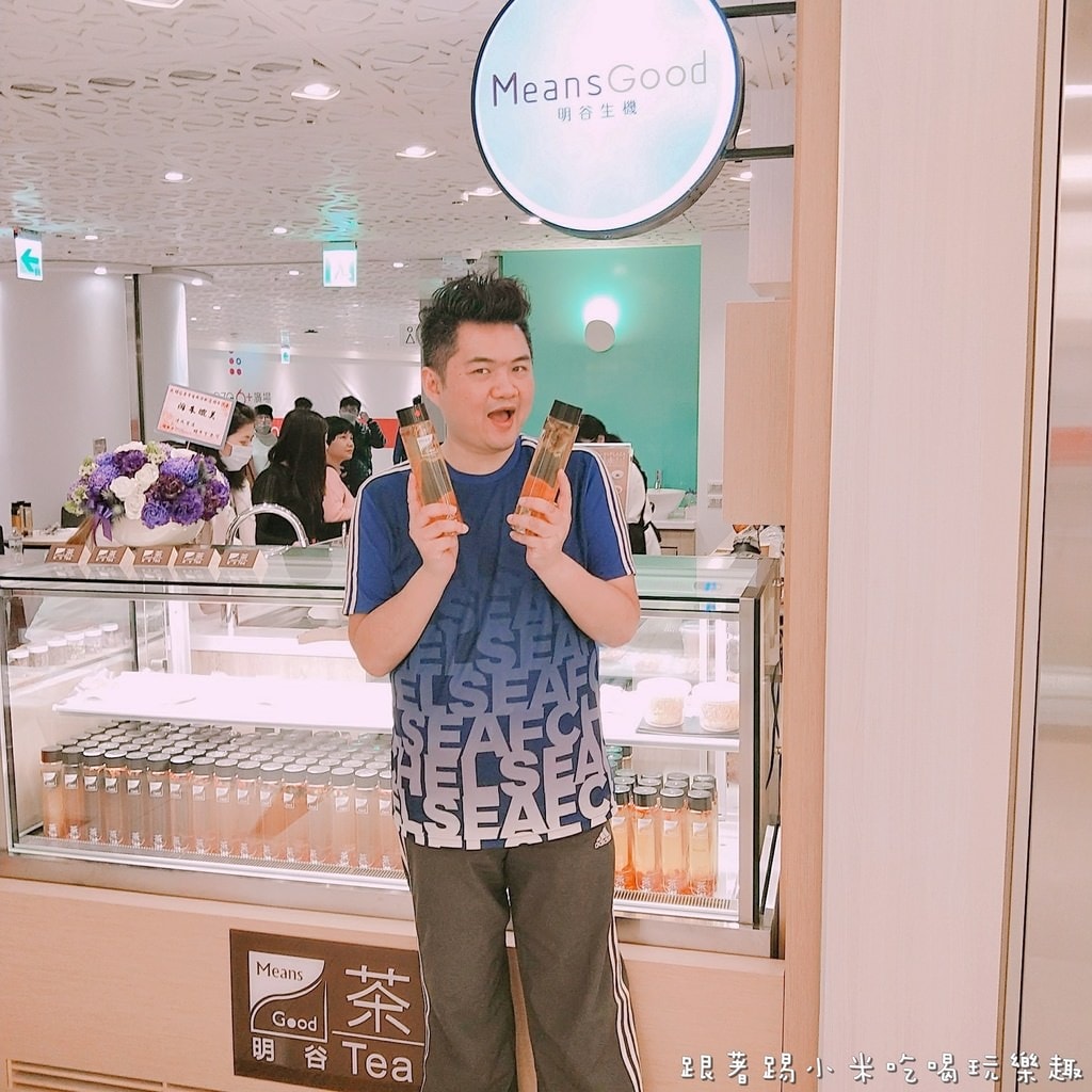 20250124-dej3i