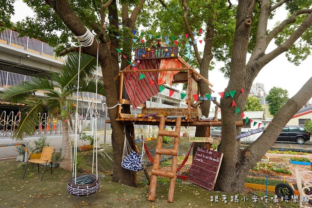 20250124-dru3c 20250124-dru3c