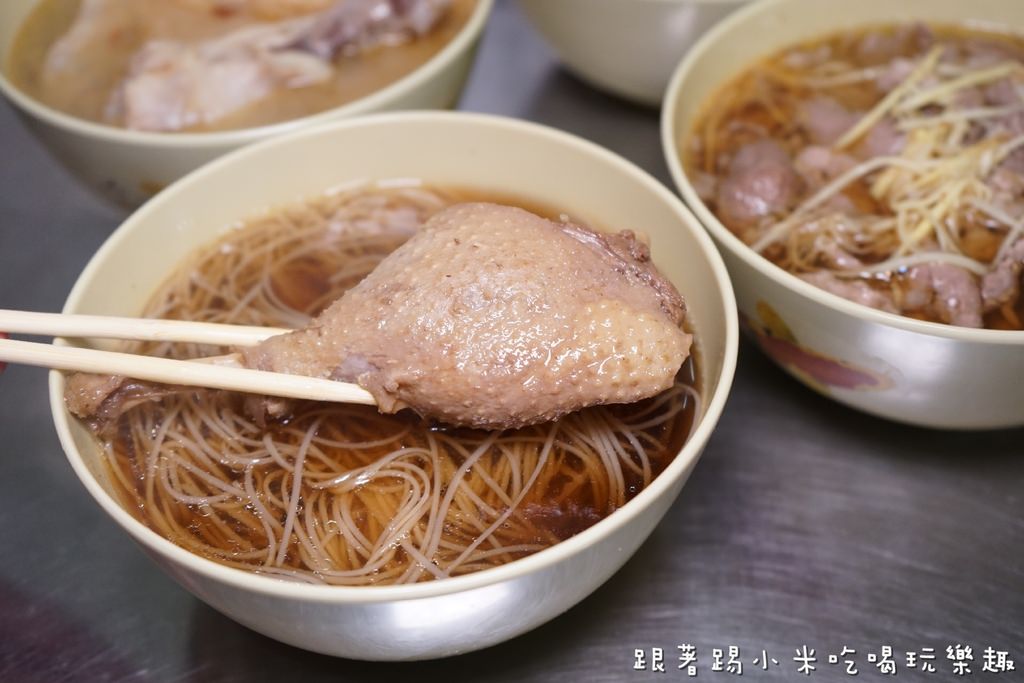 20250124-emlym