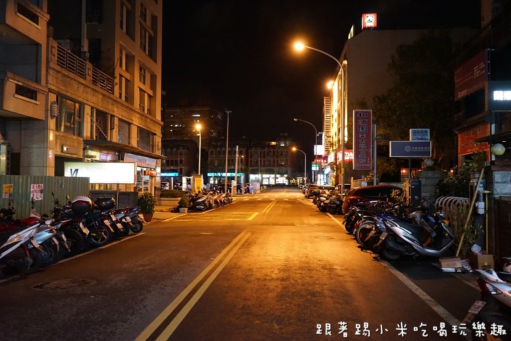 20250124-mqaf8