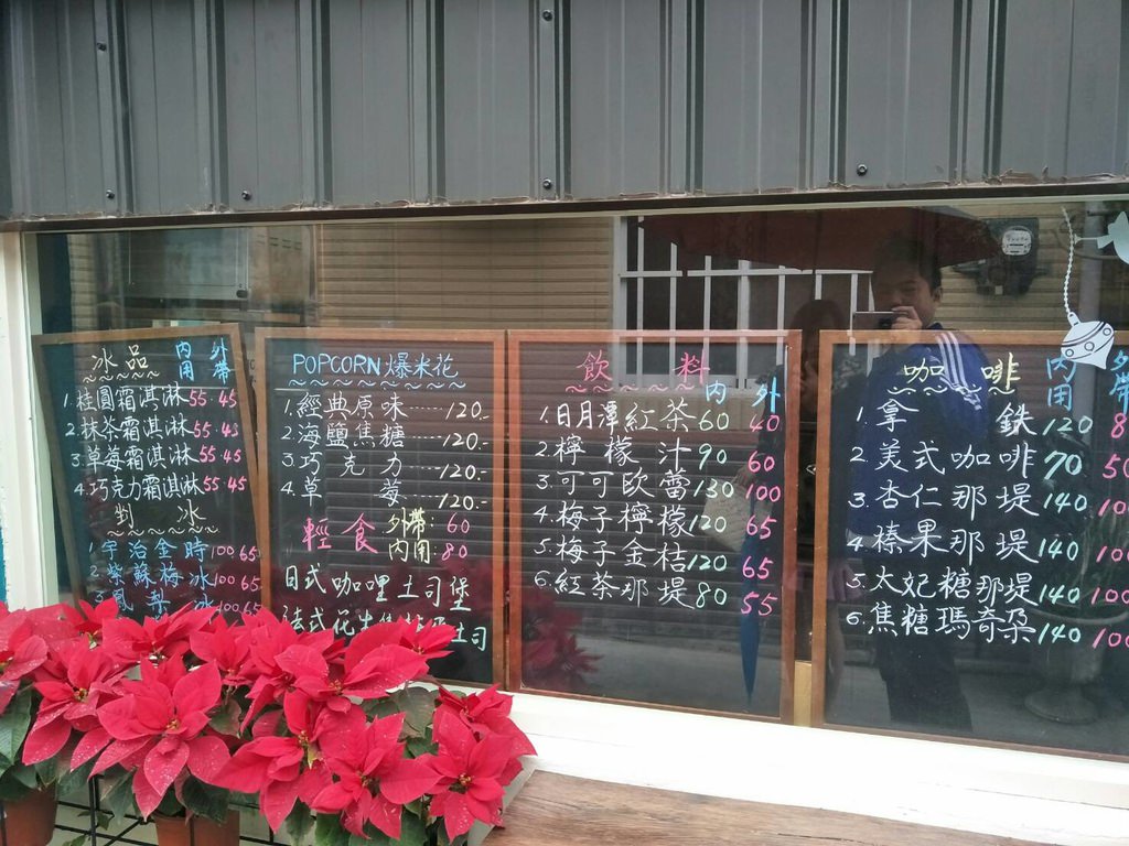 20250124-n283v 20250124-n283v