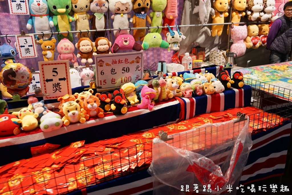 20250124-pmuqh