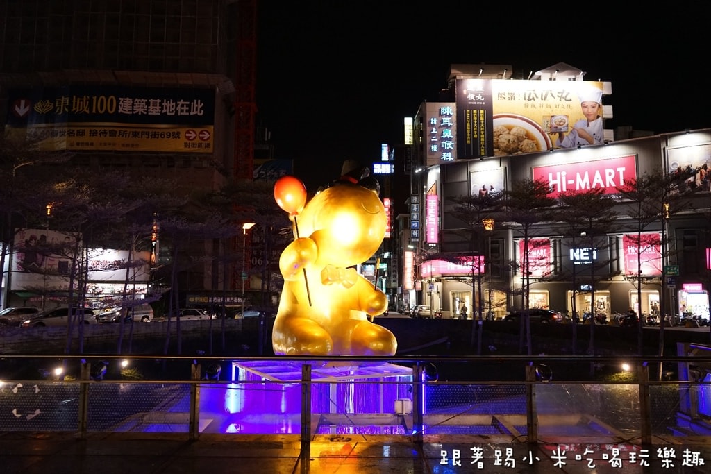 20250124-qz2er