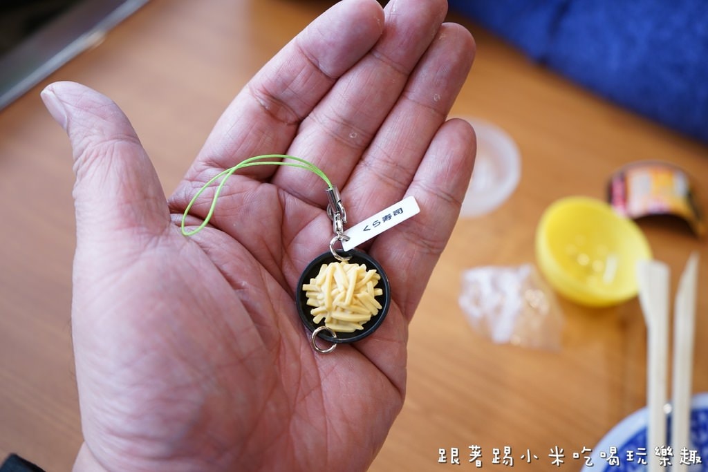 20250124-seshw
