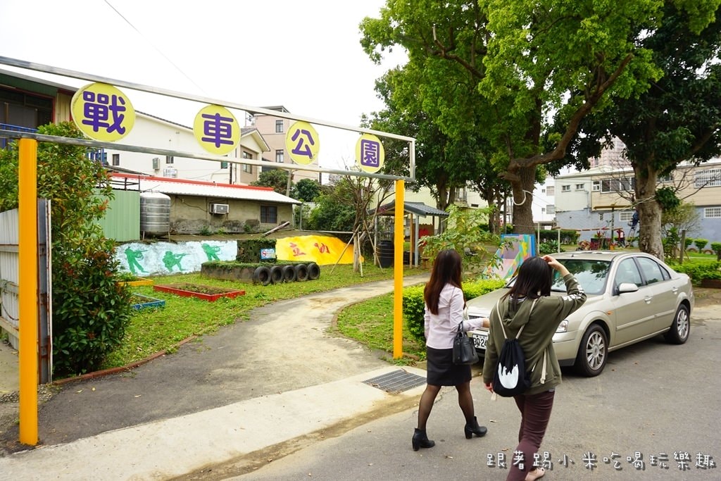 20250124-shc06 20250124-shc06