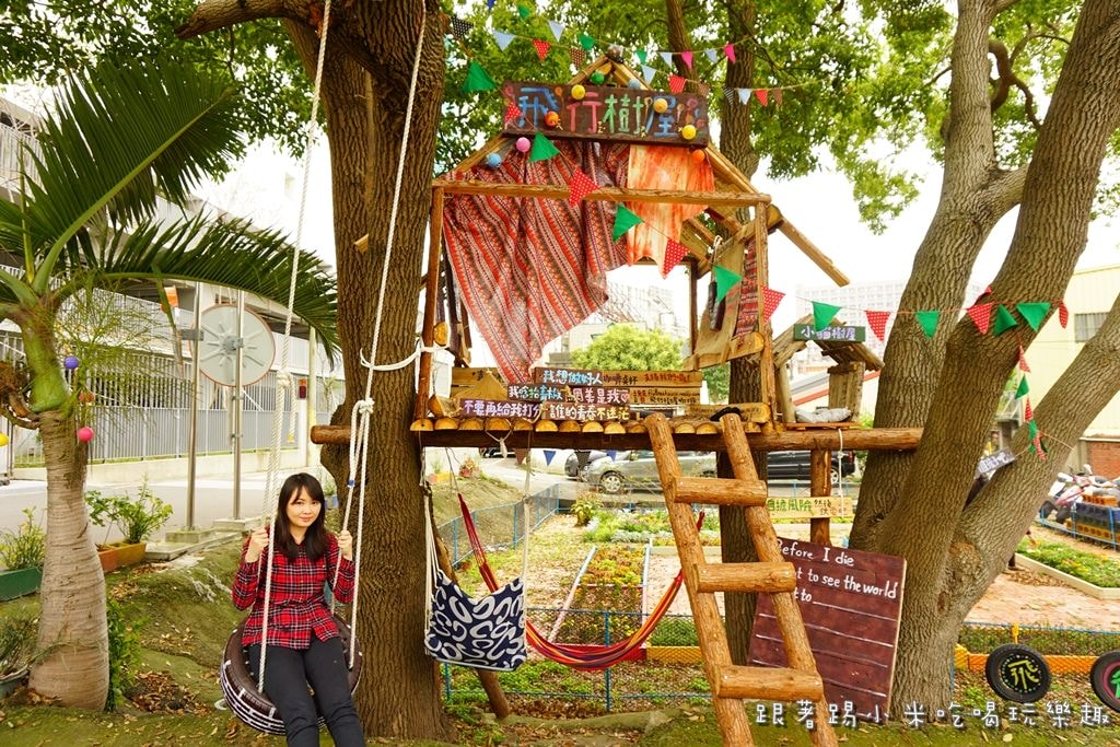 20250124-vxplj 20250124-vxplj