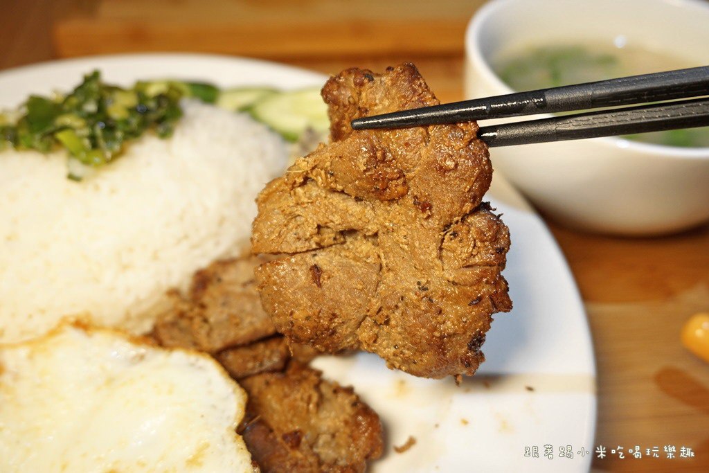 20250124-x63sw