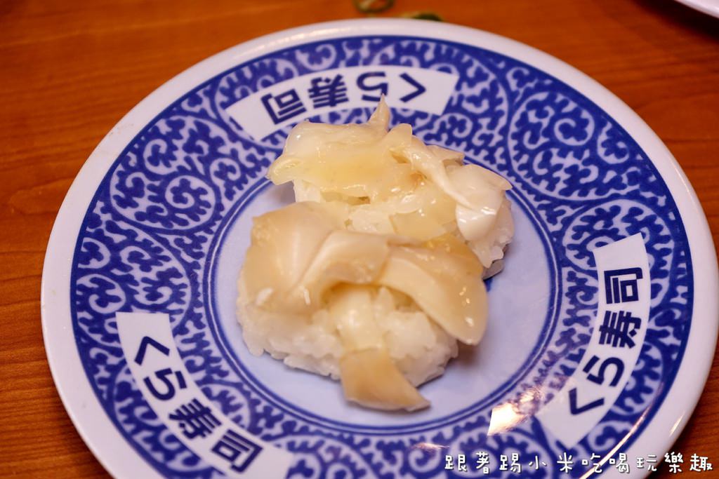 20250124-yiq69
