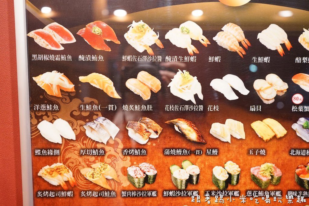 20250124-yodba