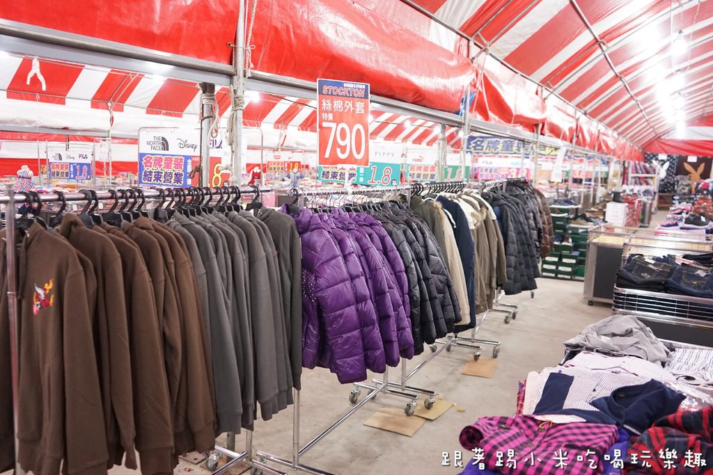 20250125-7uwqa
