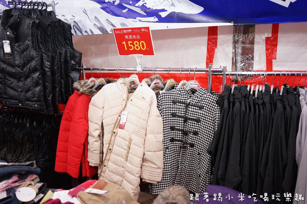 20250125-jtcw3