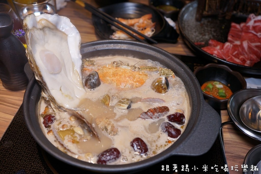 20250124-18ysf
