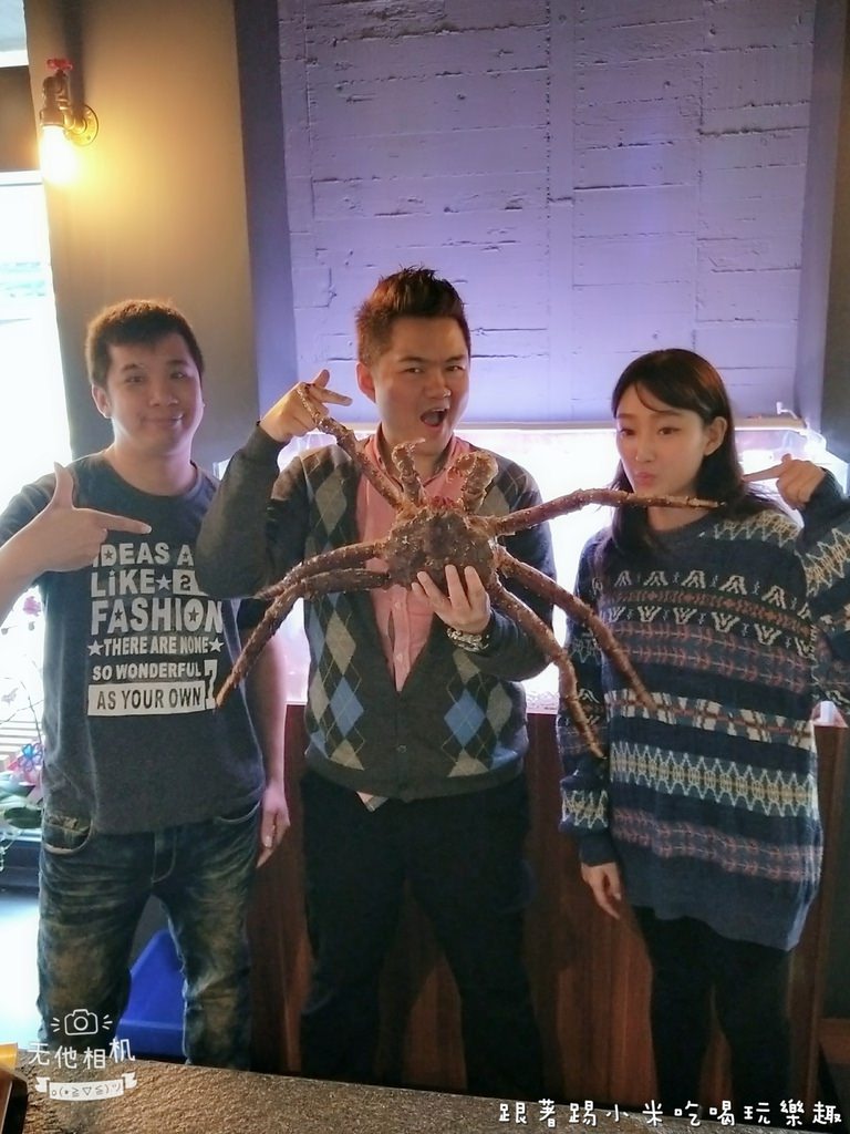 20250124-2p9e0