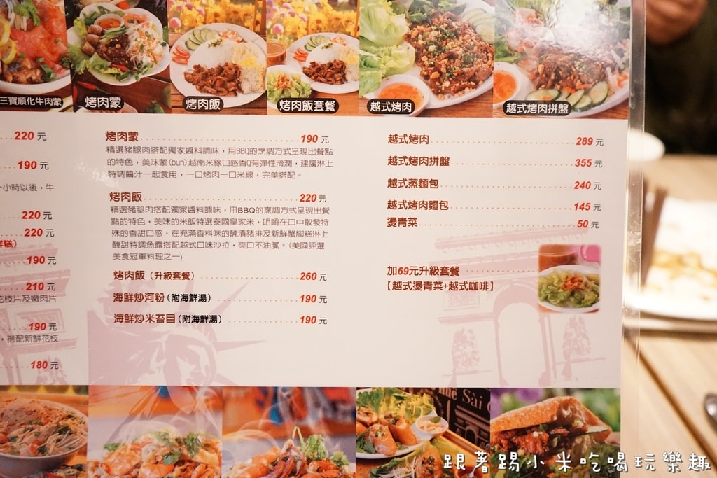 20250124-4mfqy